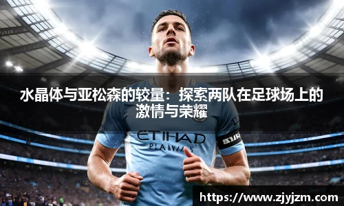 谈球吧官方app下载