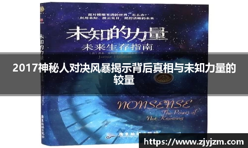 谈球吧官方网站