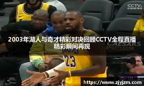 谈球吧登录注册