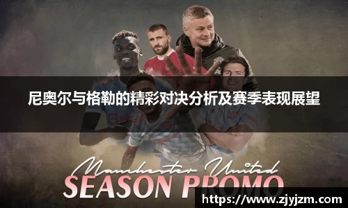 谈球吧登录注册